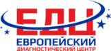 Европейский диагностический центр